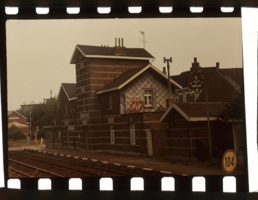 ACREN  77-225.jpg